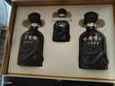 古井贡酒 年份原浆献礼礼盒 浓香型白酒 55度 500mL*2瓶*1套 白酒礼盒 实拍图