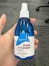 海氏海诺75%酒精消毒液喷雾乙醇100ml*5瓶皮肤物品杀菌消毒免洗速干洗手液 实拍图