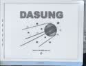 大上科技（DASUNG）13K彩色墨水屏显示器 13.3英寸超高清 37Hz超高刷 电子书阅读器 便携电脑显示器 护眼电纸书阅读 新品 13KF 黑白屏 前光无触屏 实拍图