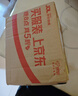 百事可乐Pepsi 无糖可乐 碳酸饮料汽水 330ml*6听 黑罐整箱装（包装随机） 实拍图