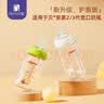 安配通用学饮嘴吸管 8个月以上 2支装（适合贝亲 好孩子等多种奶瓶） 实拍图