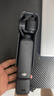 大疆 DJI Osmo Pocket 3 标准版 一英寸口袋云台相机 OP灵眸手持数码相机vlog便携美颜 七夕情人节礼物 实拍图