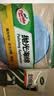 龟牌（Turtle Wax）划痕蜡汽车划痕蜡深度修复神器车漆面刮痕补漆抛光蜡通用色110801 实拍图