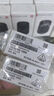 华为无线鼠标 优享版 CD20-R 星闪蓝牙双通信技术 12个月长续航 适配平板笔记本 实拍图