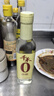 千禾 白醋5度500ml 【0添加】 酿造食醋 炒菜调味 点蘸凉拌 实拍图
