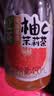 让茶无糖西柚茉莉果茶饮料0糖0脂清爽烧烤饮品450ml*15瓶整箱 实拍图