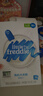 小皮（Little Freddie）有机原味高铁侠大米粉160g*1盒宝宝辅食婴儿营养米糊米粉6-12月 实拍图