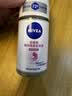 妮维雅（NIVEA）【孙颖莎同款】爽身走珠液温和干爽腋下抑汗净味学生礼物送女友 【抑汗焕亮】精华爽身走珠50ml单支 实拍图