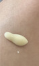 倩碧有油黄油125ml乳液面霜干皮滋润修护保湿护肤品七夕情人节礼物 实拍图