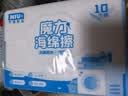 牛家优品 纳米百洁布海绵块10*3*7CM10片装 高密度厨房抹布去油污魔力擦 实拍图