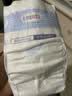 露安适（Lelch）黑金柔日用纸尿裤M56片(6-11kg) 婴儿夏季超薄柔护羽柔裤 尿不湿 实拍图