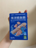 小鹿蓝蓝海洋无污染鳕鱼肠300g 宝宝儿童零食益生元鳕鱼肉肠 出游节日送礼 实拍图