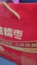 十月稻田去皮去核灰枣 500g 新疆 软糯香甜 礼盒 独立小包 八宝粥 送礼 实拍图