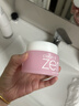芭妮兰（banila co）净柔经典卸妆膏100ml 小粉罐PRO 秒乳化眼唇卸妆油乳 送礼物 女友 实拍图