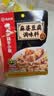 海底捞 筷手小厨麻辣香锅酸汤肥牛调料 麻婆豆腐调料川菜家常炒菜调料 麻婆豆腐调味料80g*5 实拍图