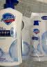 舒肤佳沐浴露纯白1kg+柠檬1kg+纯白80g 实拍图
