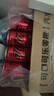 可口可乐（Coca-Cola）零度 Zero 无糖汽水 碳酸饮料 330ml*24主题罐新老包装随机发货 实拍图