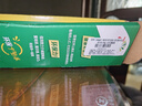 佳沛（zespri）绿奇异果 优选大果12粒单果约115-135g  水果 猕猴桃 实拍图