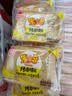 米多奇烤馍片烤馒头片40g/包代餐充饥休闲零食原味烤香馍片整箱 孜然味 【超值囤货】300片100包 实拍图