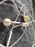 Apple/苹果 EarPods USB-C有线耳机 type-c有线耳机  iPhone 17有线耳机笔记本耳机游戏音乐 实拍图