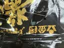 金锣酱卤猪蹄500g/袋休闲零食猪手肘子熟食下酒菜卤味方便面 实拍图