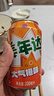 百事可乐美年达 大气橙味汽水碳酸饮料330ml*6听 新老包装随机 实拍图