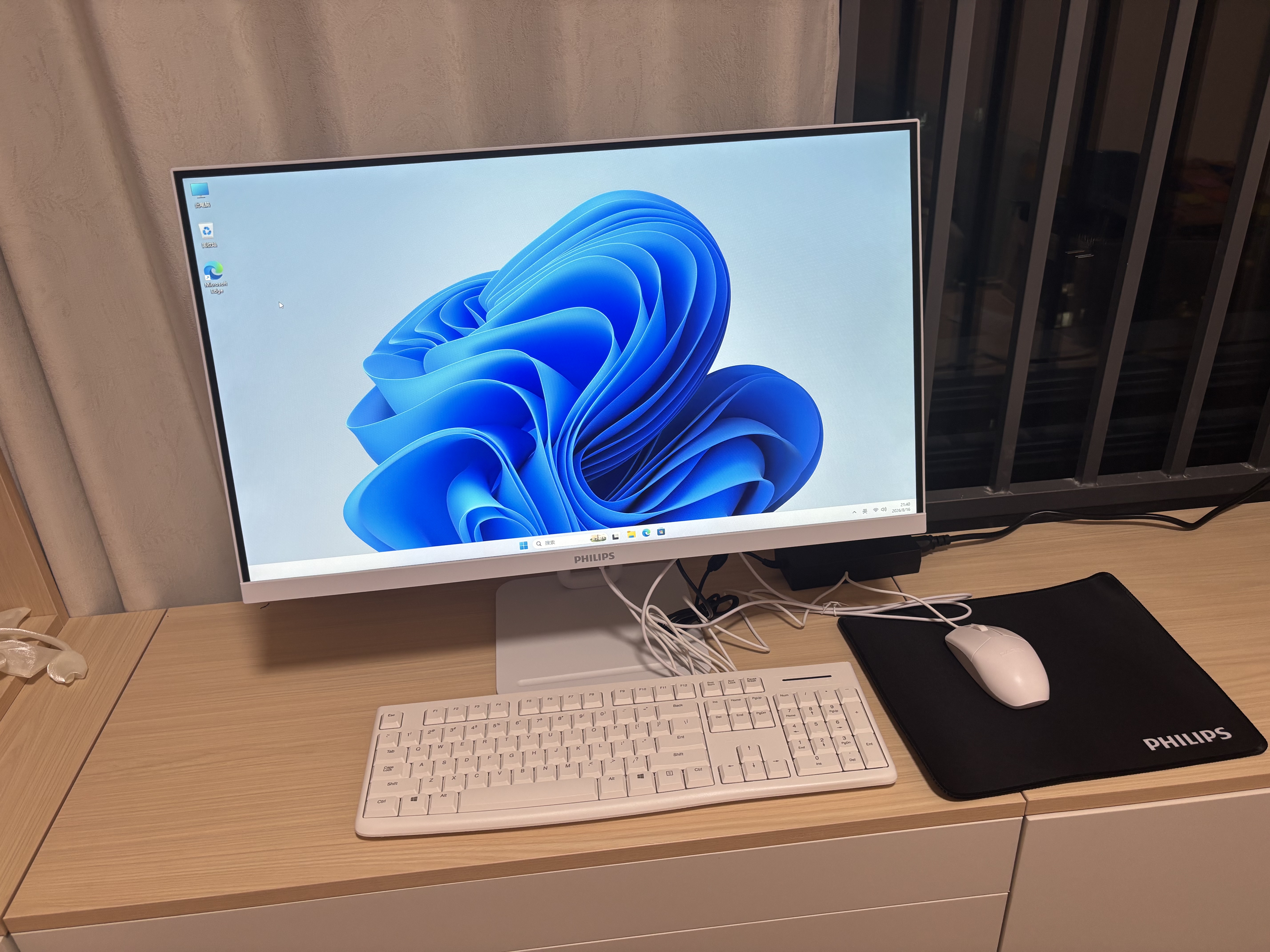 飞利浦（PHILIPS）B1 27英寸台式一体机电脑商用办公家用学习收银主机( 酷睿i5-12600H 16G 512G SSD 双频WIFI )白 实拍图