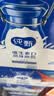 蒙牛纯甄「维生素D原味」风味酸奶200g×10盒 整箱礼盒装 送礼礼盒 实拍图