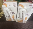 伊利谷粒多 燕麦牛奶整箱 200ml*12盒*2提 礼盒装 5月产 实拍图