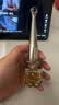 阿芙（AFU）11籽权杖眼部精华20ml 2.0紧致抗皱淡细纹抗老去眼袋生日礼物 实拍图