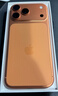 Apple/苹果【七夕送礼】iPhone 17 Pro Max 256GB 星宇橙色 移动联通电信5G双卡双待手机 实拍图