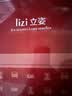 立姿（lizi）医用级护腰带腰间盘突出腰肌劳损束腰椎疼围托术后钢板腰部支撑L 实拍图