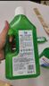 威露士（Walch）多用途消毒液(1L*3+60ml*2)衣物消毒水居家地板杀菌除螨 非84酒精 实拍图