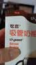 世喜直饮奶瓶1岁以上1-3岁吸管杯宝宝婴儿ppsu300ml带手柄随机发货 实拍图