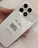 小米REDMI K90 骁龙®8至尊版 7100mAh大电池 青山护眼 白色 12GB+256GB 红米5G手机国家补贴 实拍图
