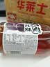 让茶无糖葡萄乌龙果茶饮料0糖0脂清爽火锅饮品450ml*15瓶整箱 实拍图