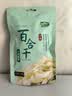 十月稻田 百合干 100g 龙山产苦百合 干货 银耳莲子桂圆枸杞羹煲汤食材 实拍图