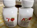 卡士（CLASSY.KISS）【全程冷链】007AD钙益生菌酸奶210g*2瓶 草莓树莓蓝莓黑莓风味 实拍图
