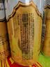 燕京啤酒12°P 原浆白啤500ml*15听整箱装 包装混发 现货热卖 实拍图