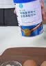 修正唯卡能特殊医学用途全营养配方粉特医食品全营养配方蛋白粉 唯卡能（14天基础装） 360g*2罐 实拍图
