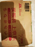 舒肤佳净透沐浴露乌木玫瑰香氛570g添加胜肽紧致持久留香男女士新老包装 实拍图