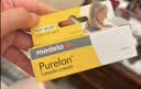 美德乐（Medela）羊脂膏乳头膏保护霜修护膏高纯度防皲裂膏滋润准孕妇瑞士进口37g 实拍图