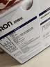 欧姆龙（OMRON）医用级雾化器 雾化机家用儿童 压缩式雾化器CN303鼻炎洗鼻器 实拍图