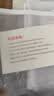 得力（deli)开学文具高考中考拉链袋考试专用袋子考场透明网纱拉链袋文具袋学生加厚资料袋 5个装PP129 实拍图