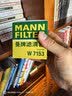 曼牌滤清器（MANNFILTER）机油滤清器油滤芯W7056/W7153凯迪拉克君威君越GL8威朗昂科威吉普 实拍图