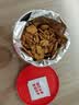 兆辉冷吃牛肉摇锅巴 麻辣味191g罐装 花椒锅巴山西特产零食网红小吃 实拍图