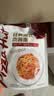 必胜客经典意式番茄肉酱面400g*3袋 儿童学生早餐速食半成品七夕 实拍图
