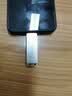 联想（Lenovo）双接口u盘 金属商务学生优盘 USB3.2 Type-C手机U盘电脑两用支持行车记录仪系统盘电视苹果安卓 两用U盘【160MB/s】银色 +【赠皮套】店长力荐 32GB 实拍图