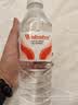娃哈哈纯净水596ml*12瓶 塑膜装小瓶装水 哇哈哈饮用水 实拍图