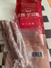 秋林里道斯哈尔滨风干肠250g/袋 开袋即食 特产零食小吃 下酒干肠 源头直发 实拍图